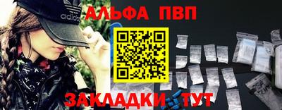 ПСИЛОЦИБИНОВЫЕ ГРИБЫ Канаш
