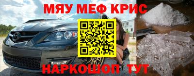 ПСИЛОЦИБИНОВЫЕ ГРИБЫ Канаш