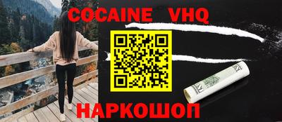 ПСИЛОЦИБИНОВЫЕ ГРИБЫ Канаш