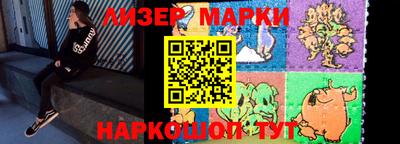ПСИЛОЦИБИНОВЫЕ ГРИБЫ Канаш