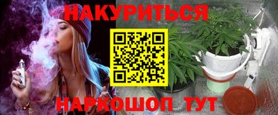 ПСИЛОЦИБИНОВЫЕ ГРИБЫ Канаш