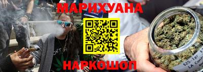 мяу мяу кристалл Кандалакша