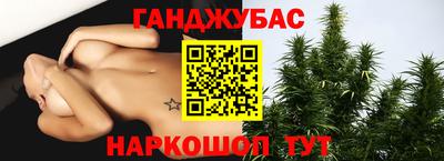 ПСИЛОЦИБИНОВЫЕ ГРИБЫ Канаш