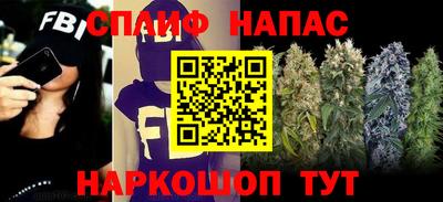 прущий лед Камышлов