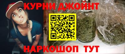 мяу мяу кристалл Кандалакша