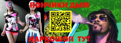 прущий лед Камышлов