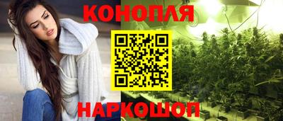 прущий лед Камышлов