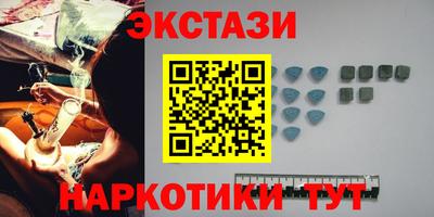 прущий лед Камышлов