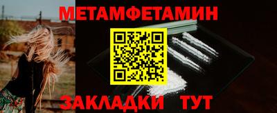 ПСИЛОЦИБИНОВЫЕ ГРИБЫ Канаш