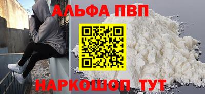 ПСИЛОЦИБИНОВЫЕ ГРИБЫ Канаш