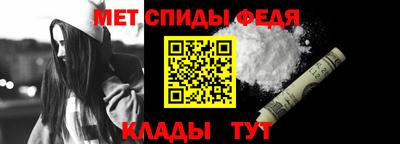 прущий лед Камышлов