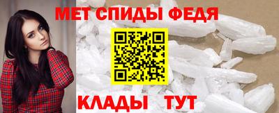 ПСИЛОЦИБИНОВЫЕ ГРИБЫ Канаш