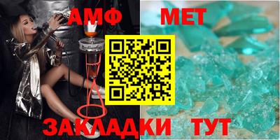 прущий лед Камышлов