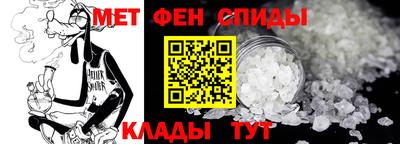 ПСИЛОЦИБИНОВЫЕ ГРИБЫ Канаш