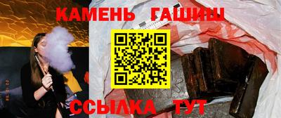 прущий лед Камышлов