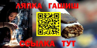 ПСИЛОЦИБИНОВЫЕ ГРИБЫ Канаш