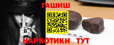 прущий лед Камышлов